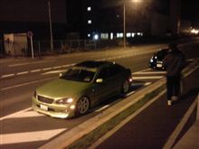 同僚と