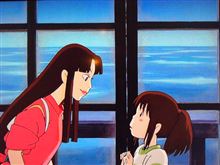 千と千尋の神隠し