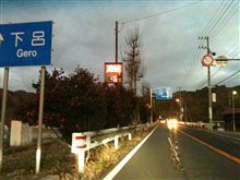 初出勤