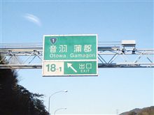 ◆◆衝撃的発言◆◆