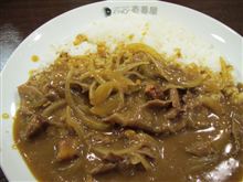 今日のディナーは、「CoCo壱番屋」牛しゃぶカレー