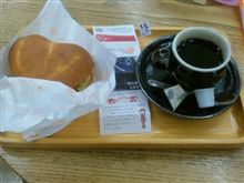 ご縁バーガーは大吉～