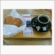 ご縁バーガーは大吉～