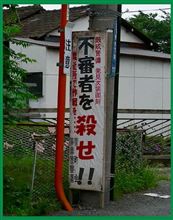 明日の予定… 明日の予定…