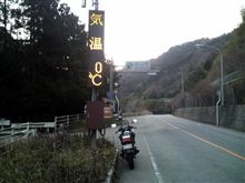 『FW』 走り初め 『FW』 走り初め