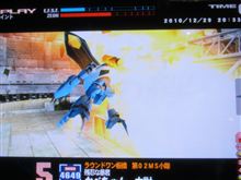 「戦場の絆」軍勢力戦開催中！