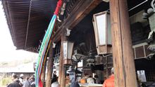 半年ぶりに鹿の生息地へ 半年ぶりに鹿の生息地へ
