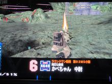 大晦日も「戦場の絆」
