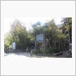 旅行３日目・４日目！