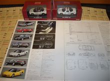 NSXのカタログ(90年9月版!)と1/43のレアモデル2台♪ NSXのカタログ(90年9月版!)と1/43のレアモデル2台♪