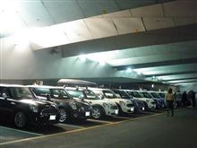 R５０+今年初の定例会♪