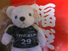 福袋・・・