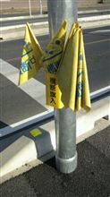 非常に懐かしくないですか？