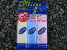 これは使える拭き取りクロス