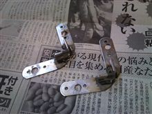 MGC GT ☆卯年になりまして‥