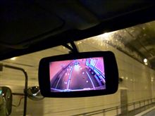 １年９カ月ぶりに・・・・・・