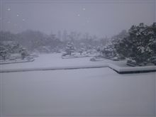 降りました。 降りました。