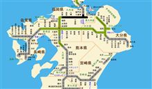 ガビ〜ん　　通行止め
