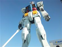 やっと会えたね♪