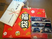 ＧＶＢ半年無料点検で、今週も大当たり！