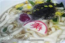“文化”の域にまで達するのか？