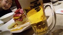 今夜は! 今夜は!