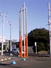 日本最小の宅地!?