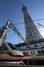 東京スカイツリー