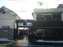 新酒の時期ですねー 新酒の時期ですねー