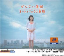 シャケンにシンケン