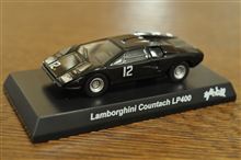 サーキットの狼 Minicar Collection 【 Lamborghini Countach LP400 】