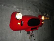 Motocar Garage ☆ コブラ光る！