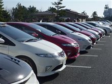 新年初FS! 新年初FS!