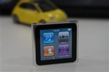 2nd nano