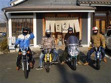 隣町まで原付に乗って味噌煮込みうどんを食べに行こうツー♪