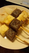 新携帯２日目。