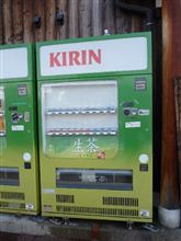 全くやる気が無い自販機