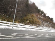 チョットモデファイ・・・行ってきました(^_^)v