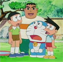 格好いいジャビット