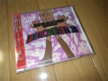 アイカワラズ