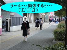 堕天使！初出陣！　(｀･ω･)ｷﾘｯ