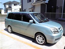 三菱エンジンならではのトルク。