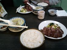 仙台名物(≧∇≦)