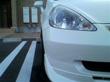 車検