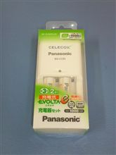 頂きました。