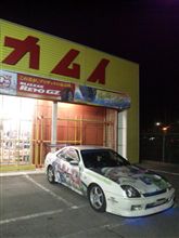 出会いは唐突に・・・