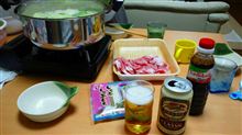 　しゃぶ♪ しゃぶ♪