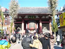 浅草プチ旅行