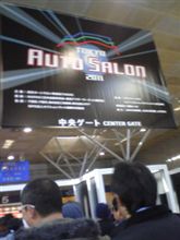 オートサロン２０１１