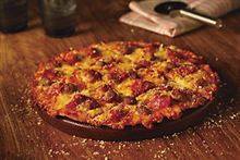 明日の１５時～全国のドミノピザ店頭で！